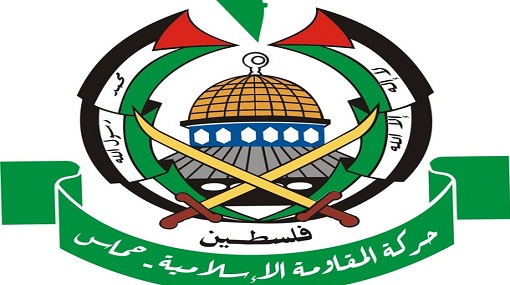 Barred elements of Hamas enter Egypt before June 30